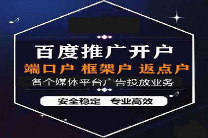 SEM运营实战：案例分析精准定位策略