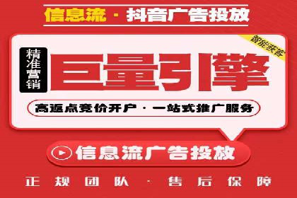 探索SEM优化公司如何助力企业品牌建设
